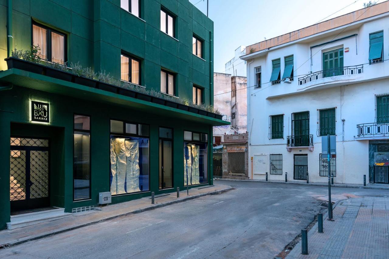 Nin&Bau Sarri 2 Ξενοδοχείο Αθήνα Εξωτερικό φωτογραφία